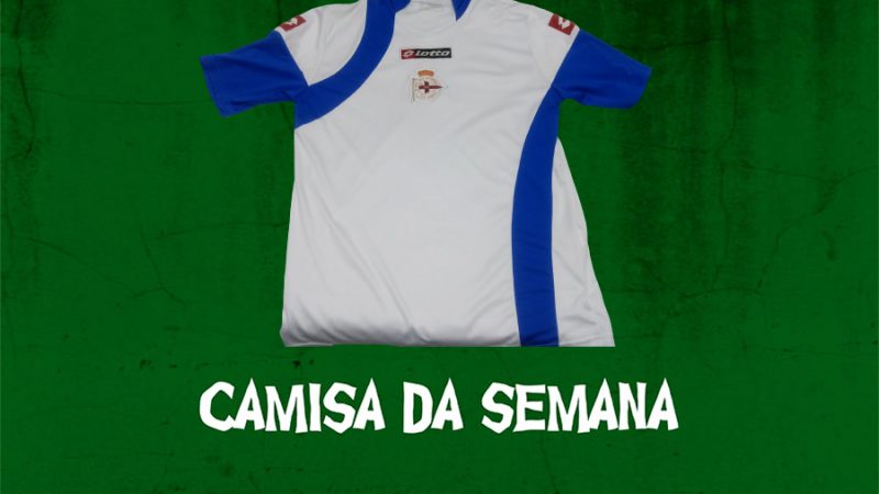 Vestiário FC #5 – Deportivo