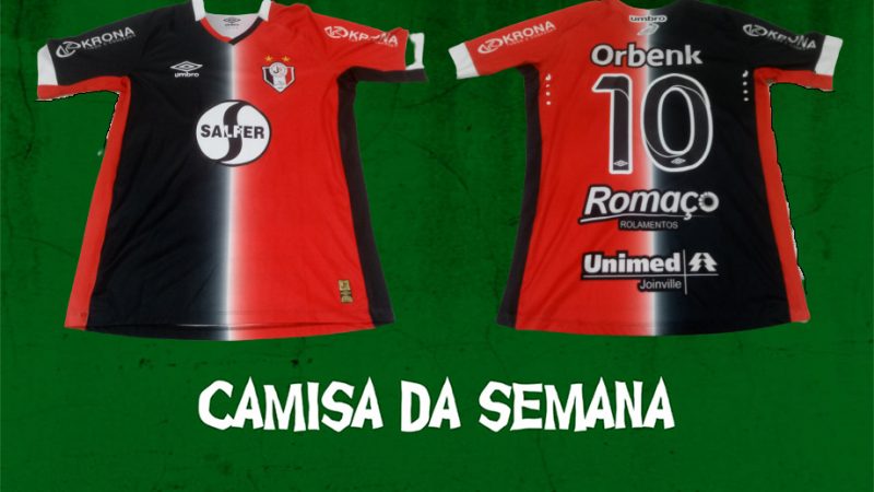 Vestiário FC #7 – Joinville