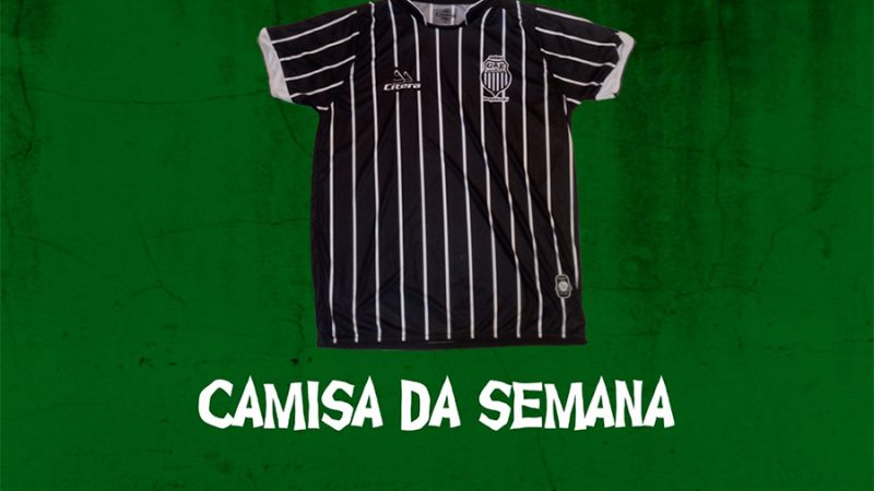 Vestiário FC #11 – Grêmio Km 49