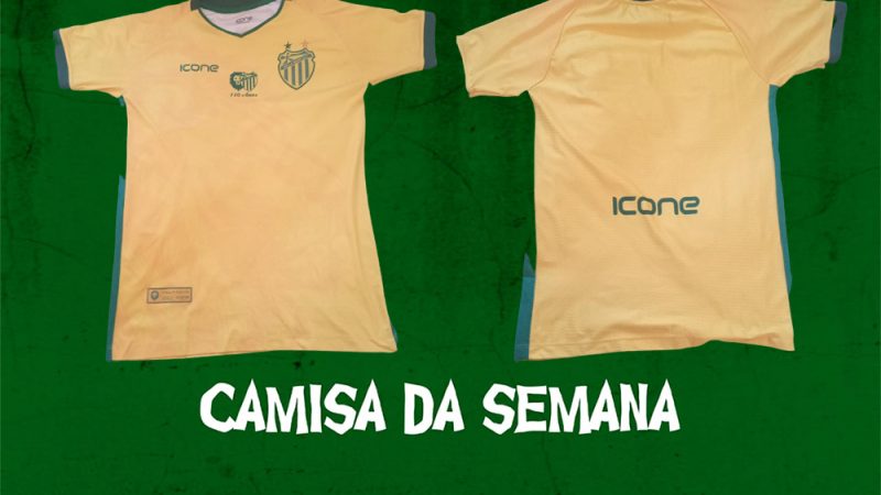 Vestiário FC #12 – Villa Nova