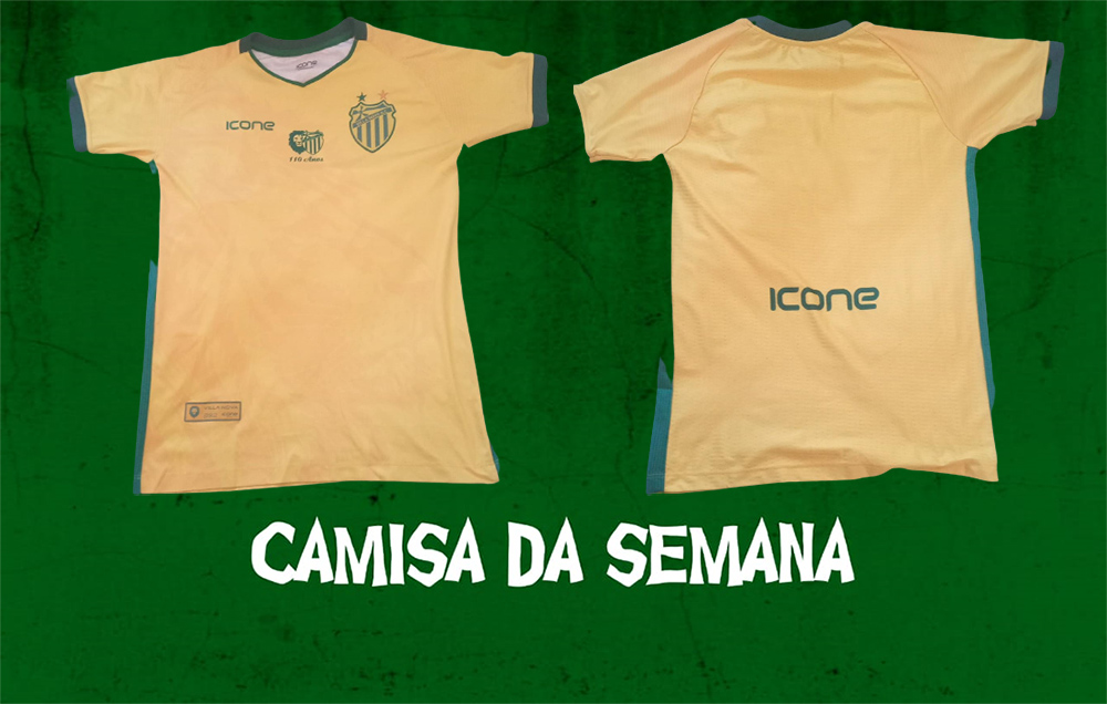 Vestiário FC #12 – Villa Nova