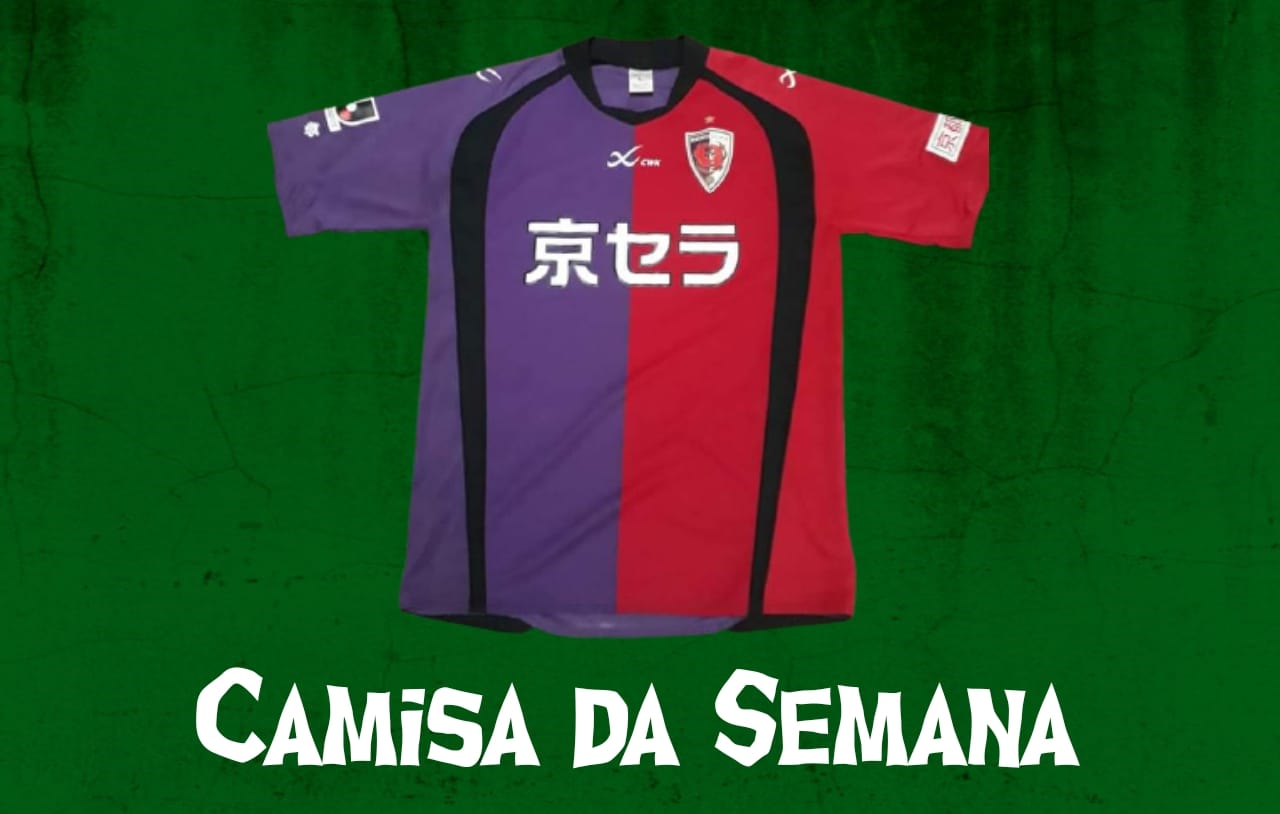 Vestiário FC #14 – Kyoto Sanga