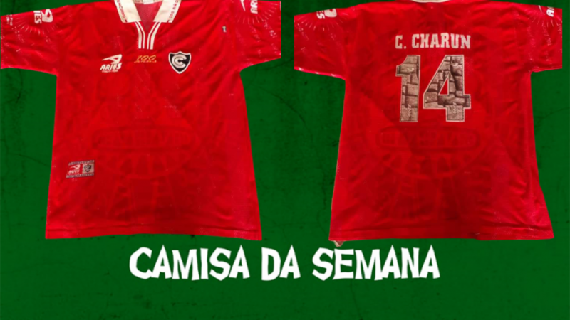 Vestiário FC #16 – Cienciano